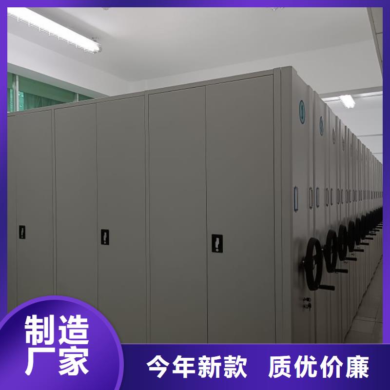 詳情咨詢【凱美】手動(dòng)型密集架