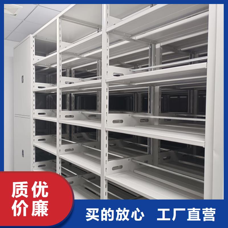 廠家哪家好【凱美】掛網(wǎng)式密集架