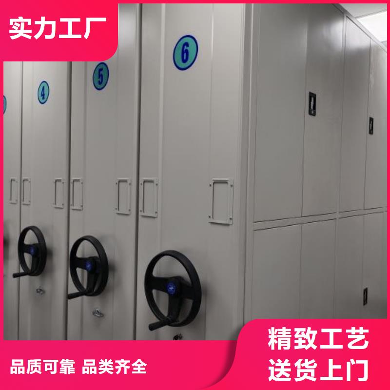新穎潮流【凱美】檔案室手搖密集柜