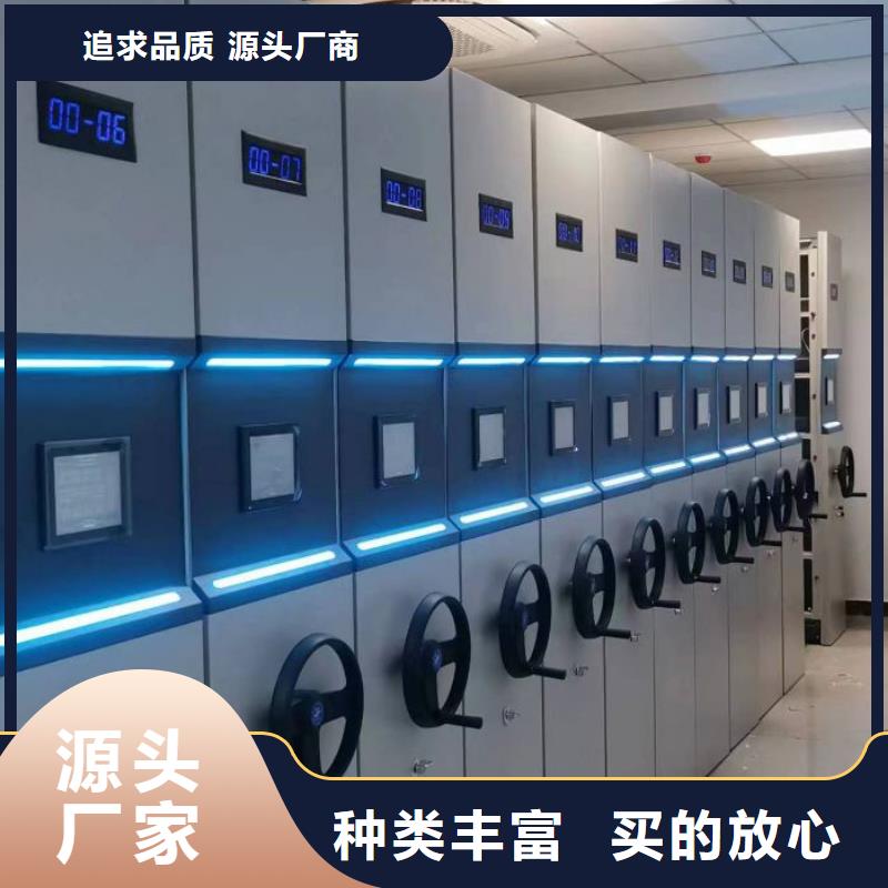 加盟費(fèi)多少【凱美】抽斗式密集柜