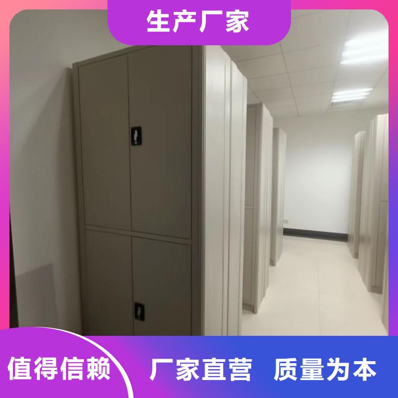 實(shí)地驗(yàn)廠【凱美】手搖移動(dòng)密集柜