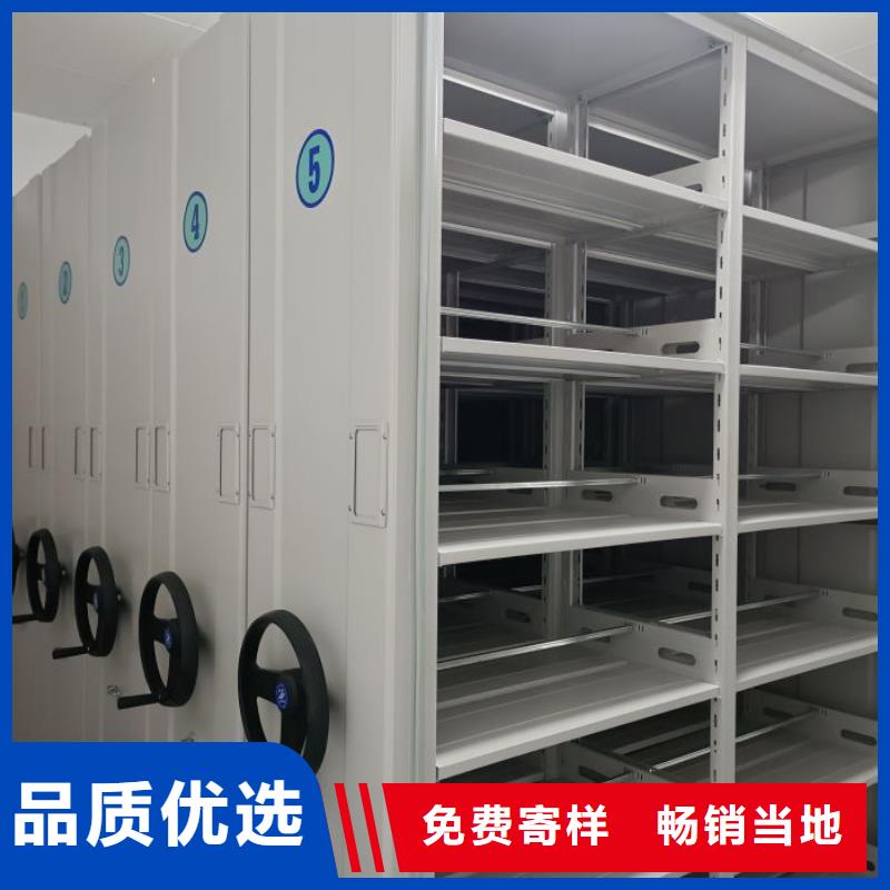 加盟費多少【凱美】手電動智能密集架