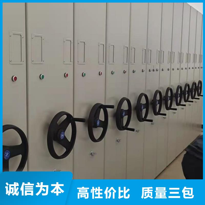 廠家服務為先【凱美】檔案密集移動架