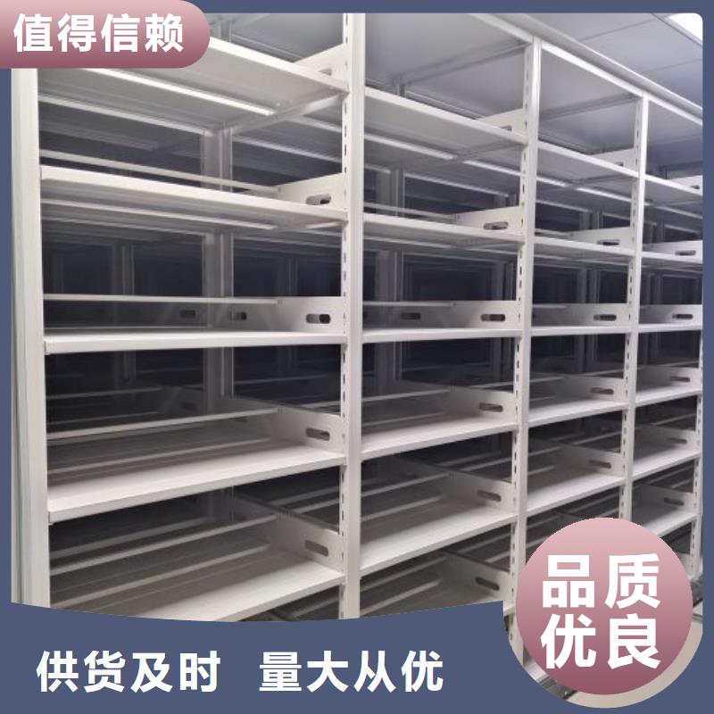 廠家哪家好【凱美】掛網式密集架