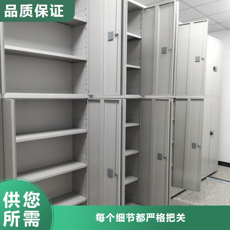 行業面臨著的挑戰與發展機遇【凱美】手搖移動密集柜