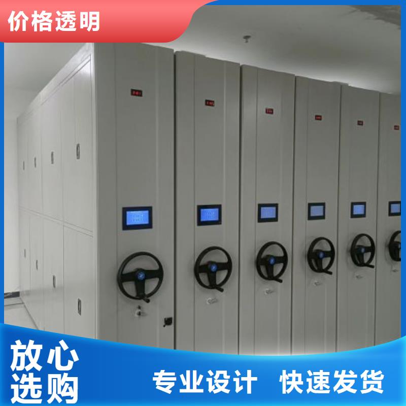深耕市场【凯美】挂画密集柜