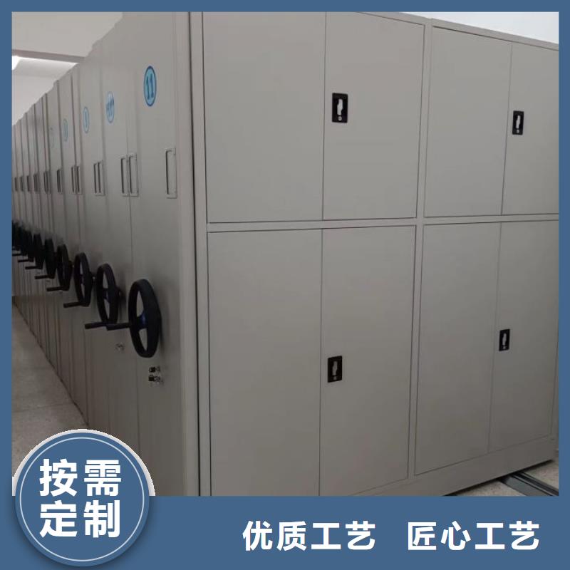 產(chǎn)品運用時的禁忌【凱美】檔案庫密集架
