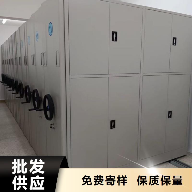 價誠信經營【凱美】昌江縣鋼制手動密集架