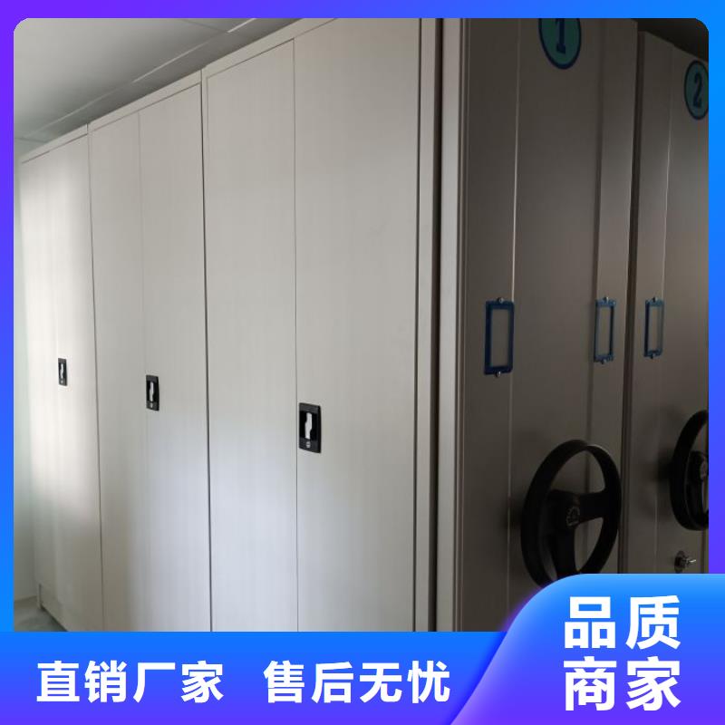 產品的選擇常識【凱美】智能病歷檔案密集架