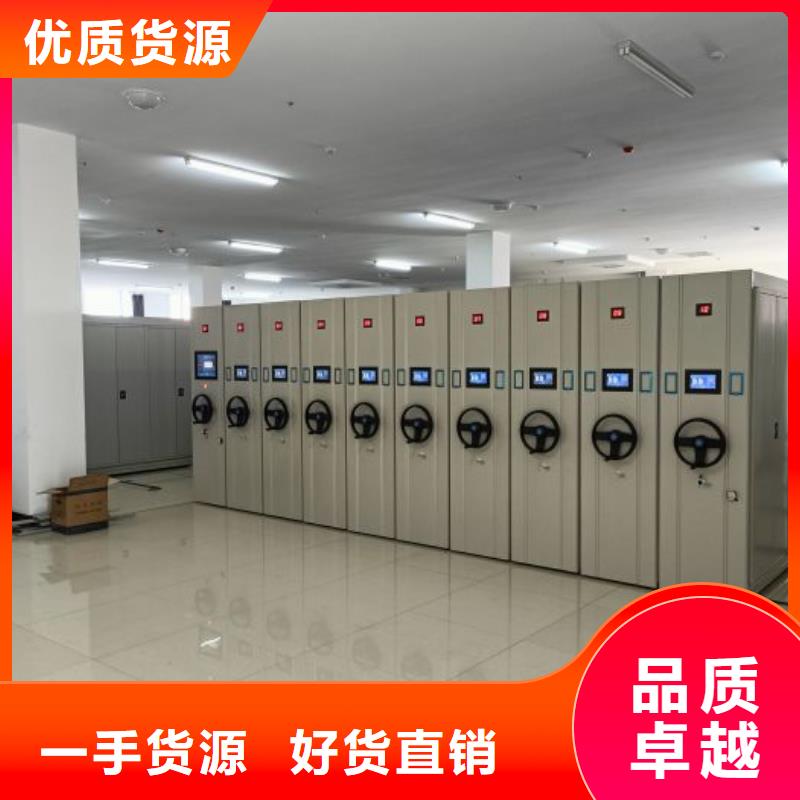 深耕市場【凱美】綜合檔案管理密集柜