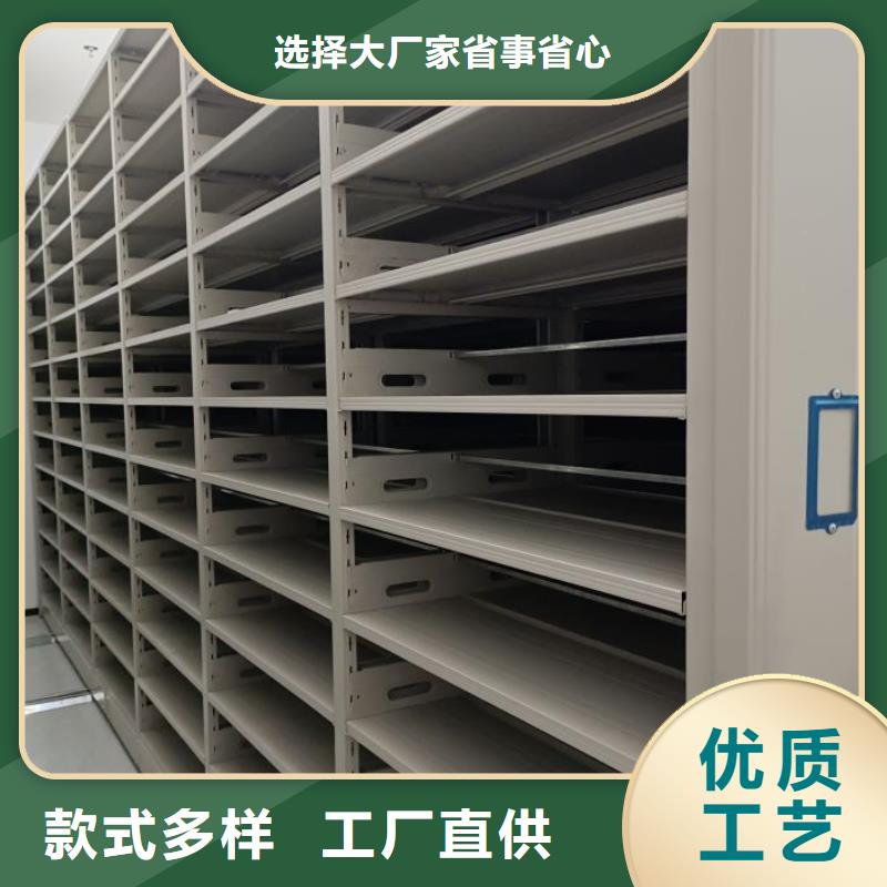 加盟費多少【凱美】手電動智能密集架