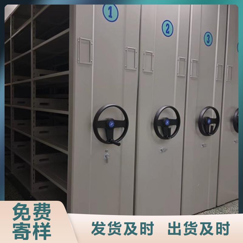 歡迎來電【凱美】手動(dòng)密集書架