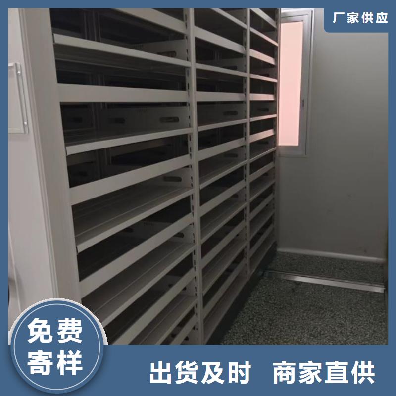詳情咨詢【凱美】手動(dòng)型密集架