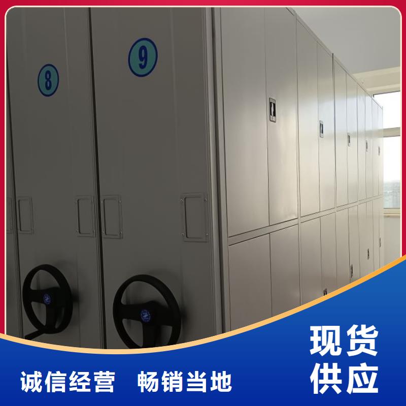 產品的選擇常識【凱美】智能病歷檔案密集架