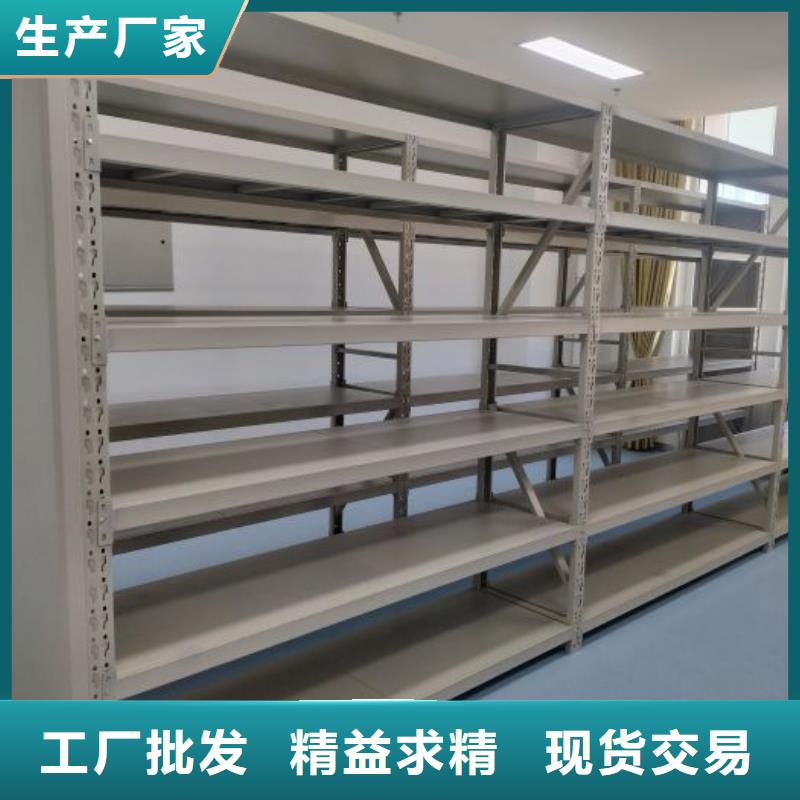 歡迎來電【凱美】手動(dòng)密集書架