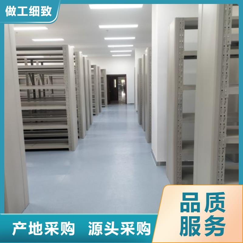 行業的現狀并持續發展【凱美】雙柱式密集架