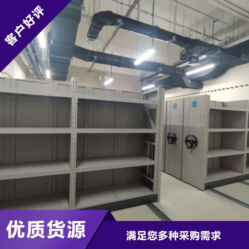 產品運用時的禁忌【凱美】檔案庫密集架