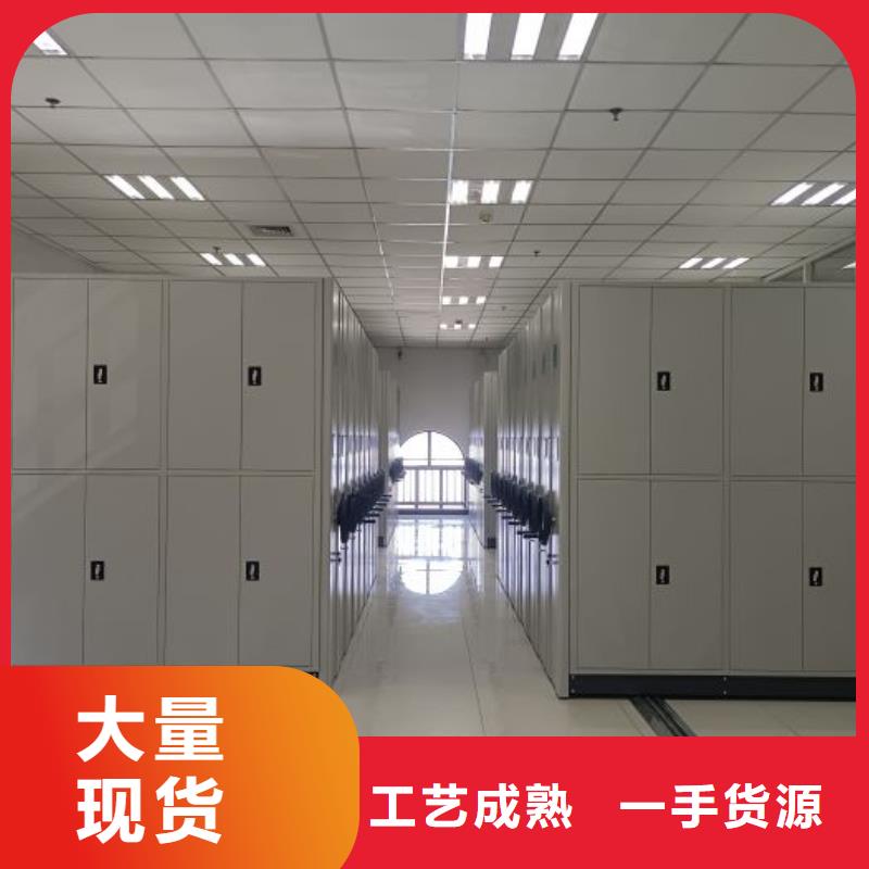 行業的現狀并持續發展【凱美】雙柱式密集架