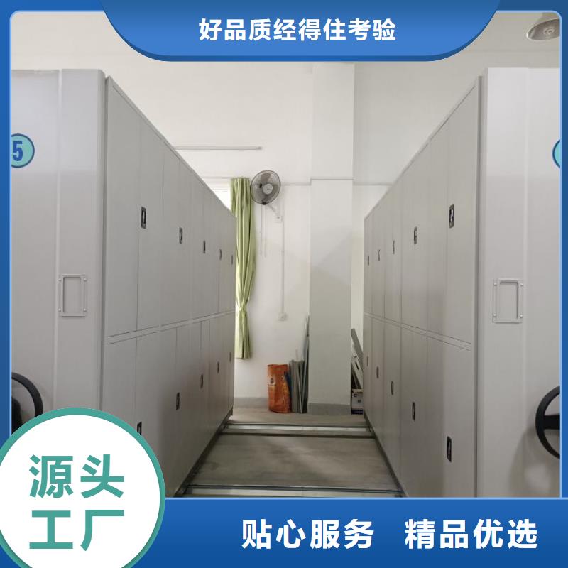 深耕市场【凯美】挂画密集柜