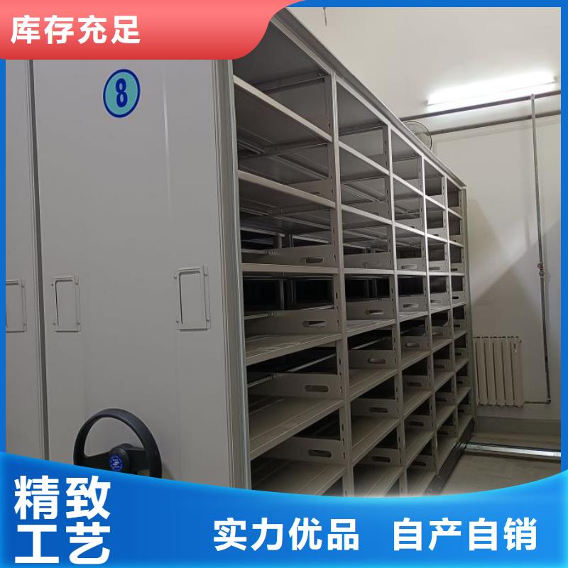 廠家哪家好【凱美】掛網式密集架