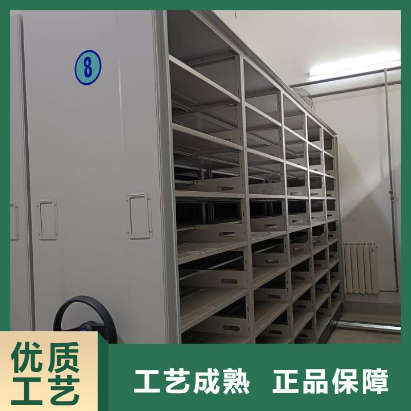 產品的選擇常識【凱美】智能病歷檔案密集架
