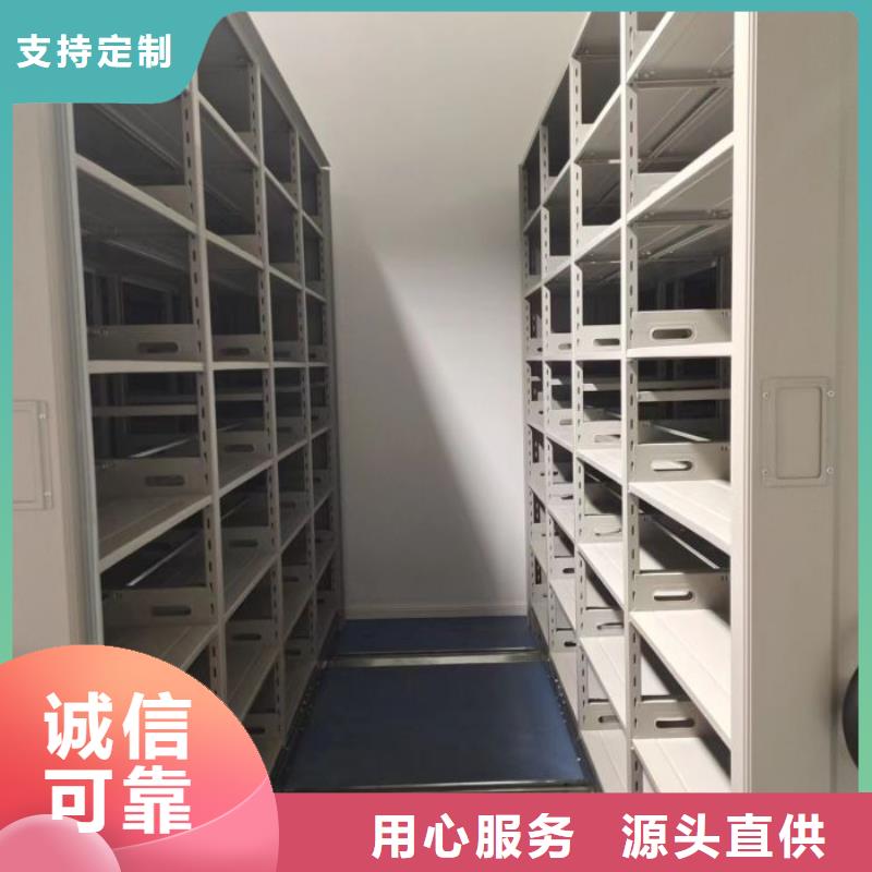 實(shí)地驗(yàn)廠【凱美】手搖移動(dòng)密集柜