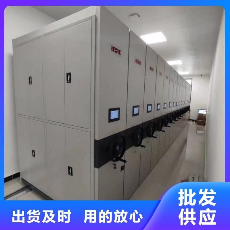 來電咨詢【凱美】手動密集架