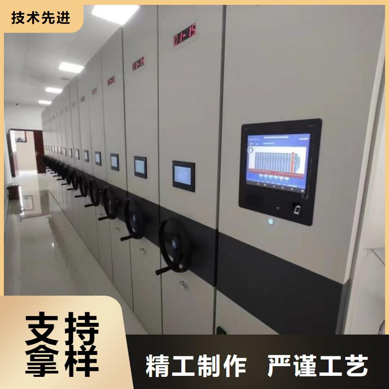 廠家哪家好【凱美】掛網(wǎng)式密集架
