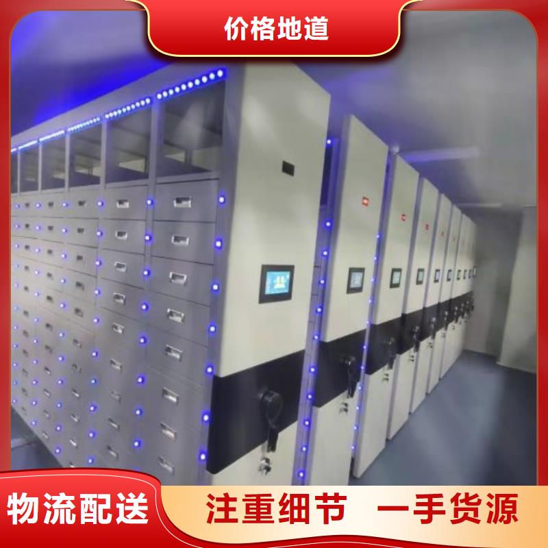 深耕市场【凯美】挂画密集柜