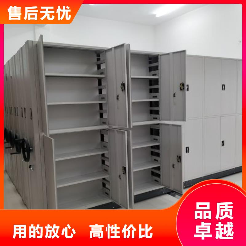 產品的優勢所在【凱美】庫房活動密集柜
