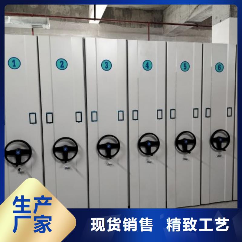 買圖書館密集架必看-歡迎選購