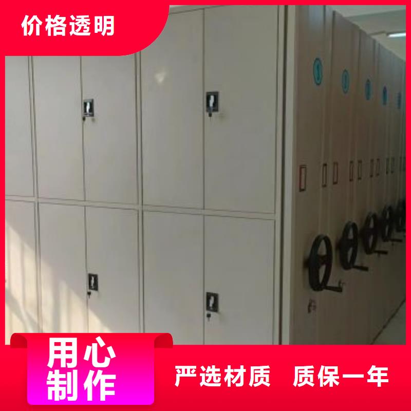 实惠的【凯美】库房密集架