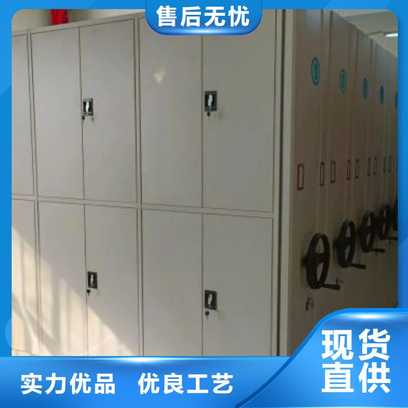 客戶為先【凱美】密集底圖柜