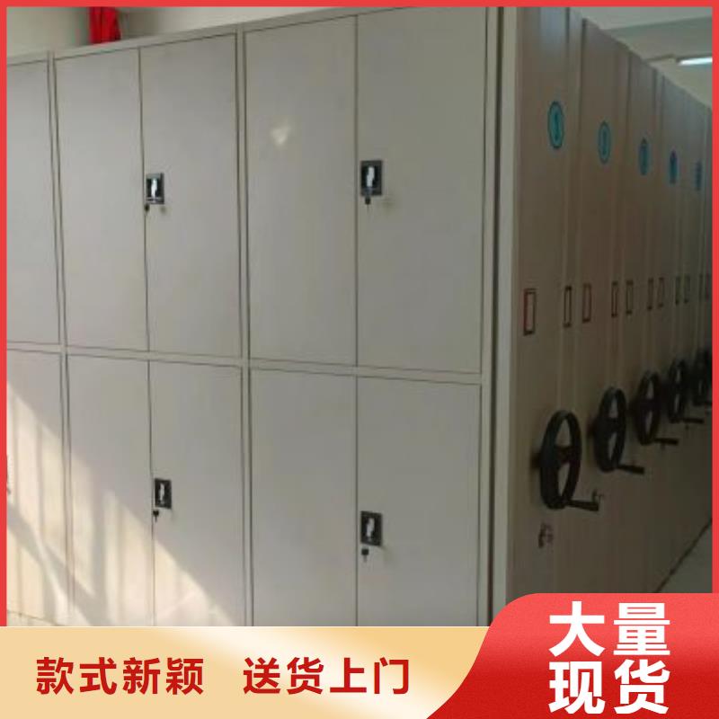 常见故障及处理方法【凯美】图书资料室书架