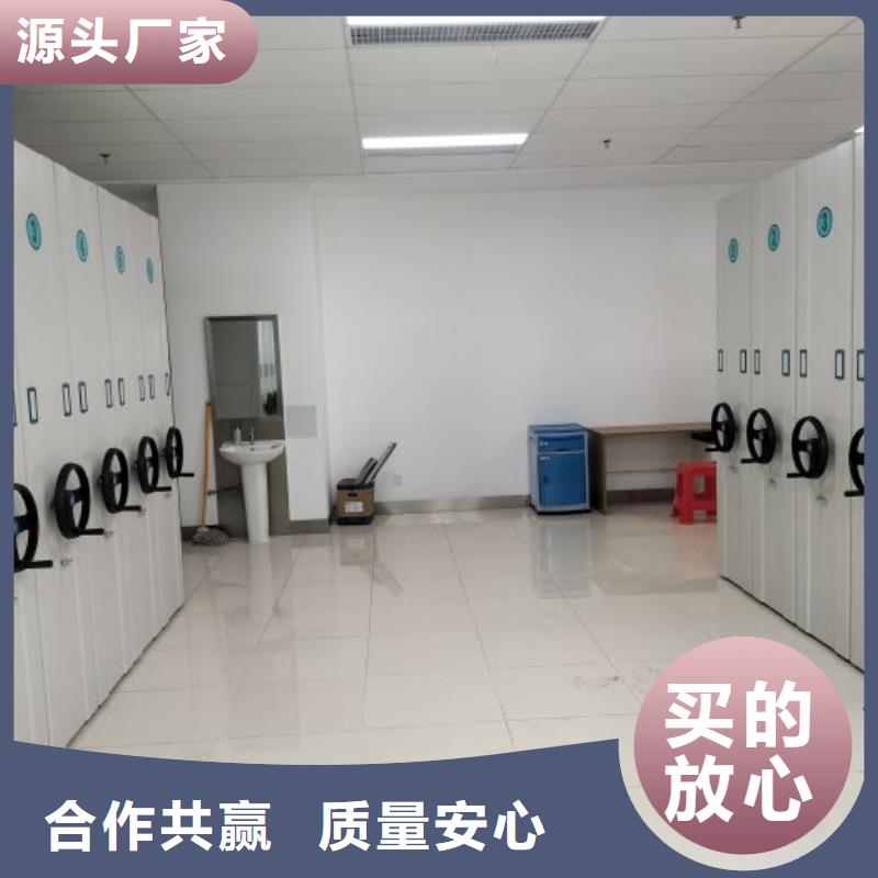 買圖書館密集架必看-歡迎選購