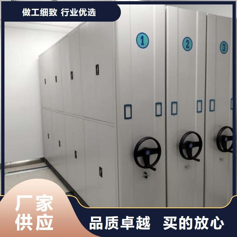 免費送貨【凱美】智能密集柜