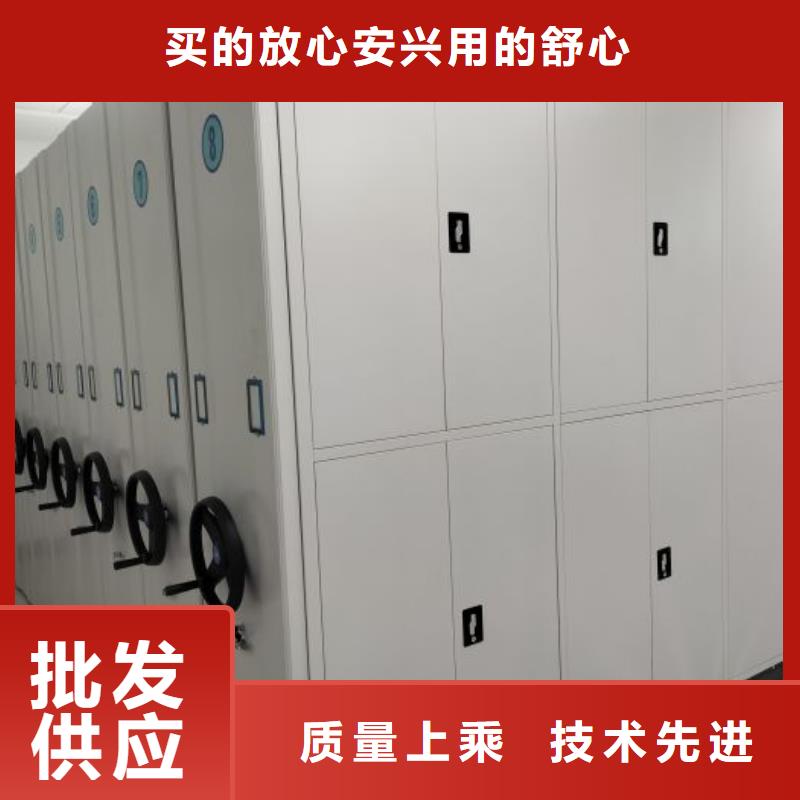 產品使用誤區(qū)【凱美】直列式移動密集架