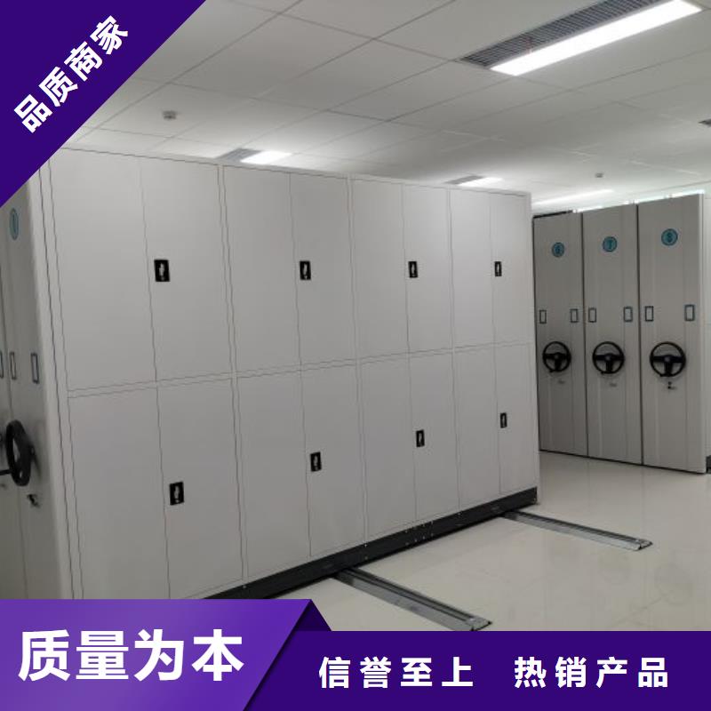 樟木密集架品牌保證
