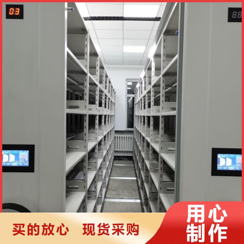 生產(chǎn)廠(chǎng)家歡迎咨詢(xún)【凱美】回轉(zhuǎn)檔案柜