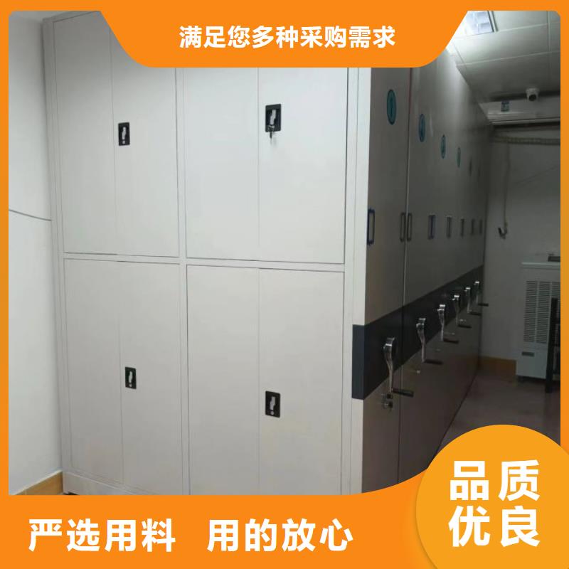 溝通合作【凱美】倉儲密集架