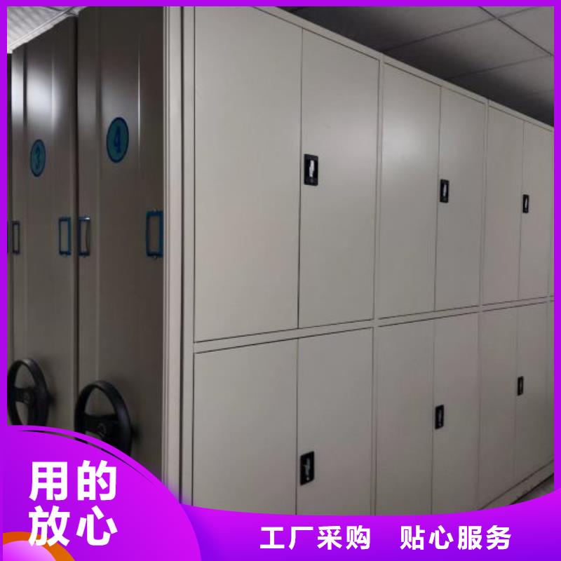生產(chǎn)廠(chǎng)家歡迎咨詢(xún)【凱美】回轉(zhuǎn)檔案柜