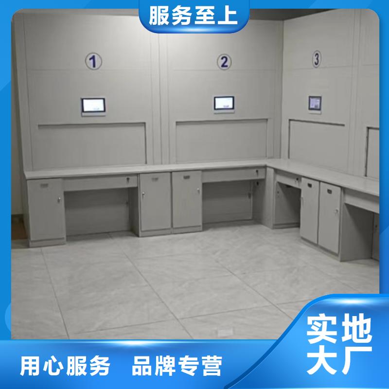 廠家發揮價值的策略與方案【凱美】檔案管理密集柜