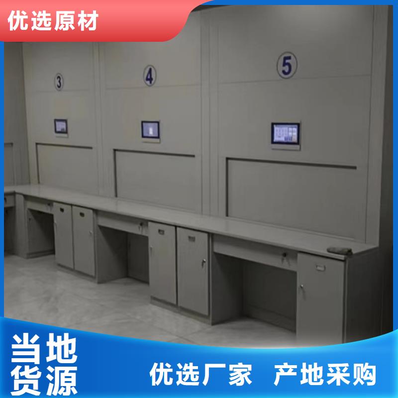 創造變化【凱美】手動密集書架