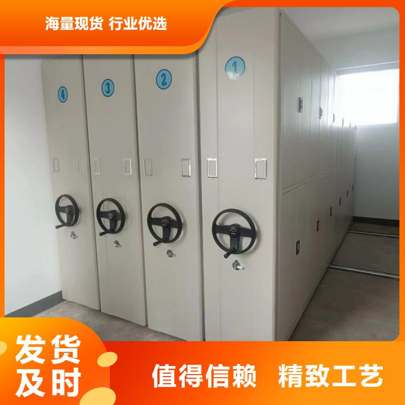 放心省心【凯美】智纳档案柜