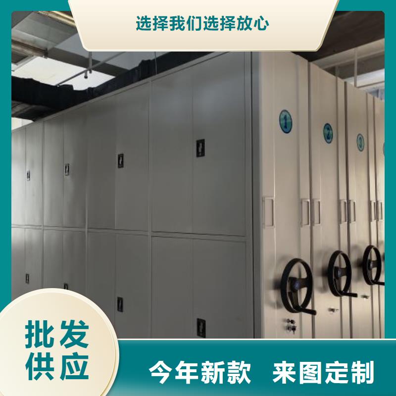 享有聲譽【凱美】鋼制手動密集柜