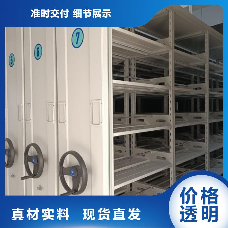 新的服務【凱美】檔案資料庫智能密集柜
