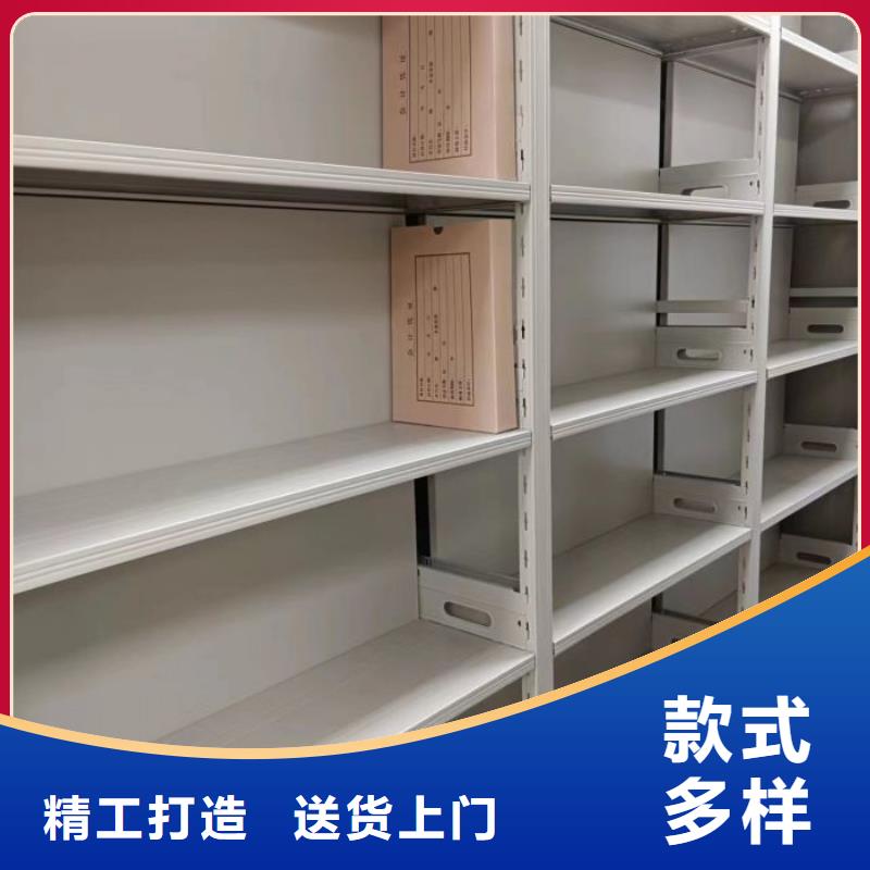產品的選擇常識【凱美】全封閉式檔案柜