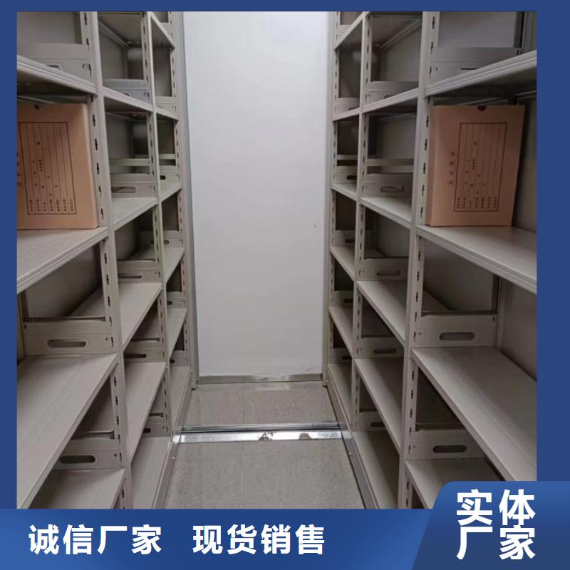 維修電話【凱美】手動檔案密集柜