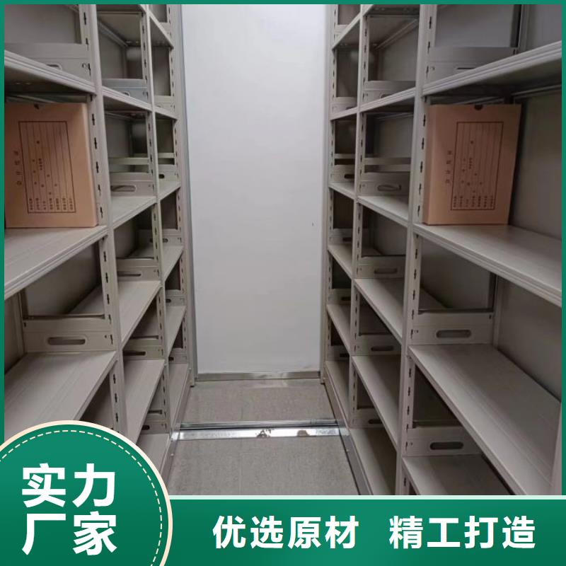 定制批發【凱美】掛畫密集柜