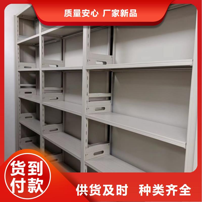 真誠相待【凱美】手動型密集柜